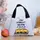 Термосумка Lunch bag Joey doesn't share food 24х12х17 см (LUN_24S035)