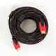 Кабель HDMI - HDMI 10m усиленный в обмотке 10м шнур