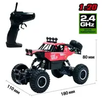 Машинка на радиоуправлении Off-Road Crawler – Car Vs Wild (Красный)