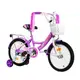 Велосипед детский 16" Corso "MAXIS CL-16093"  ручной тормоз, звоночек. Violet (128086)