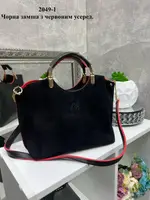 Чорна з червоним - натуральний замш — Lady Bags - стильна сумка на три відділення — фурнітура золото — топ продажів  (2049-1)