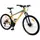 Спортивный велосипед 26" Active 1.0, оранжевый