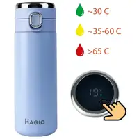Термос SMART MAGIO MG-1047B вакуумный 400 мл, Умный термос с датчиком температуры, Термос производный