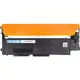 Картридж PowerPlant HP Color Laser 150a (W2071A) CY (с чипом)