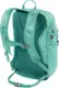 Городской рюкзак Ferrino Backpack Rocker 25L Teal (75806ITT)