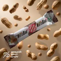 Батончик Power Pro Nuts Bar, 70 грамм - арахис с карамелью