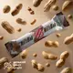 Батончик Power Pro Nuts Bar, 70 грамм - арахис с карамелью