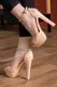 Женские стильные босоножки на каблуке Fashion Rosebud 1124 39 размер 25 см Бежевый