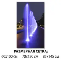 Наклейки для декору меблів, 85 х 145 см самоклейка