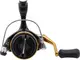 Катушка Shimano Sahara C2000S FI HG. 4+1. 6.0:1 (2266-72-16)