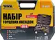 Набор насадок торцевых MASTERTOOL CrV 1/2" 10-32 мм, 21 шт (78-4021)