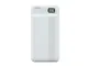 Портативная батарея 20000 mAh Fizi Remax RPP-106-White