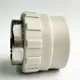 Муфта PP-R SANTAN 50х1 1/2" з внутрішнім різьбленням