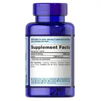 Вітаміни та мінерали Puritan's Pride Inositol 1000 mg, 90 каплет