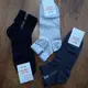 Мужские средние носки"LOMANI Sport,Украина" 40-44