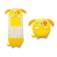 Детский спальный мешок – подушка ∙ Слипик – подушка – игрушка для детей 3 в 1 Happy Nappers