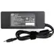 Адаптер для ноутбуков PowerPlant HP 220V, 18.5V 83W 4.5A (4.8*1.7)