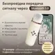 Колонка портативная с микрофоном C-20 BT/TF/USB/FM 5 Вт Розовый