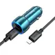 Адаптер автомобильный HOCO Type-C to Lightning Cable Tough dual port car charger Z48 |2Type-C, 40W/3A, PD/QC|