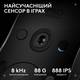 Мышь компьютерная безпроводная Logitech PRO 2 Lightspeed White L910-007302 белая