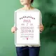 Постер метрика "Baby party" персонализированный, Розовый, А3