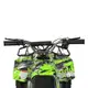 Детский электромобиль Квадроцикл Bambi HB-ATV800AS-5 Зеленый
