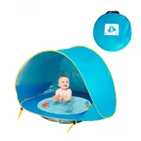 Палатка детская с бассейном автоматическая WM-BABY POOL Синяя