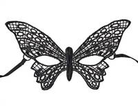 Маска карнавальная YES Butterfly 973559 черная