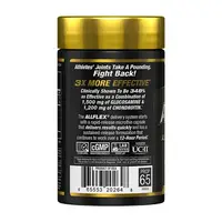 Препарат для суставов и связок Allmax Nutrition All Flex, 60 капсул