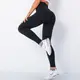 Леггинсы женские спортивные 10898 XL черные