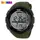 Часы наручные Skmei 1025AG Army Green