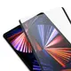 Защитное стекло BASEUS 0.15mm Full-cover Vac-sorb Paper-like Screen Protector For Pad Pro 12.9-inch (2018/2020/2021) (SGZM020402)