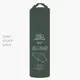 Палатка одноместная Highlander Falcon Bivi Tent Pine Green (TEN165-PG)