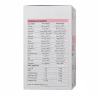 Ultra Women's Hair, Skin & Nails - 90 softgels