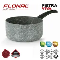 Ковш Flonal Pietra Viva 1,2 л (PV8C11670)