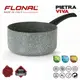 Ковш Flonal Pietra Viva 1,2 л (PV8C11670)
