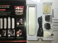 Аккумуляторная машинка для стрижки волос 4 в 1 GEMEI GM-586 CG21 PR3