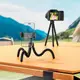 Трипод HOCO Sunrise octopus stand H101  |62-100mm|