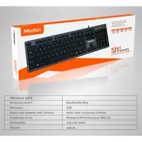 Клавиатура Meetion USB Standard Chocolate Ultrathin Keyboard K841 |Ukr/ru/EN раскладки|