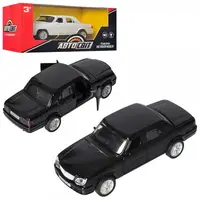 Машинка инертная Auto Mir AS-2057 14 см