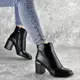 Ботильоны женские Fashion Tijuana 2418 40 размер 25,5 см Черный
