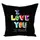 Подушка c принтом габардиновая I love you so much 50x50 см (5P_WOL036)