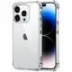Чехол ESR для iPhone 14 Pro - Air Armor, Clear (4894240161241)