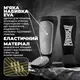 Захист гомілки і стопи PowerPlay 3054 Чорний M