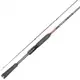 Удилище GC Inquisitor INS-862MH 2.59м 7-28г (2039308)