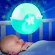 Ночник-проектор Infantino Спокойные сны голубой (004627I)