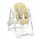 Стульчик для кормления El Camino PRIME ME 1038 Ivory