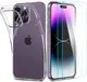 Чехол + Защитное стекло от Spigen для iPhone 14 Pro Max - Crystal Pack (Защитное стекло 2шт), (ACS04849)