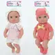 Пупс игровой Limo Toy YL2080K-B-I-DM-UA 21 см