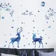 Интерьерная наклейка ZOO Голубой Олень SK9181 60х90см